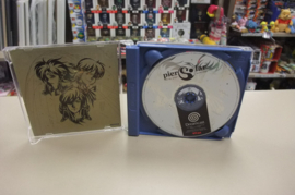 Dreamcast Pier Solar and the great architects (cib)