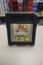 GBC Azure Dreams (cib) usa
