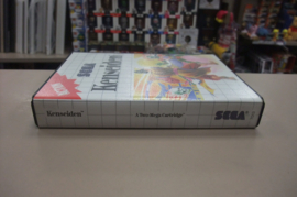 Master System Kenseiden (cib)