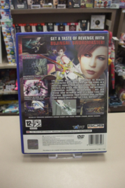 PS2 Bujingai Swordmaster (cib)