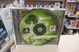 PS1 Suikoden II (cib) usa