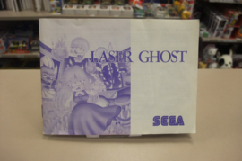 Master System Laser Ghost (cib)