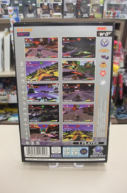Saturn Wipeout (cib)