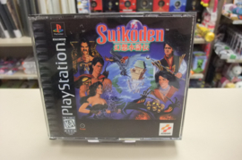 PS1 Suikoden (cib) usa