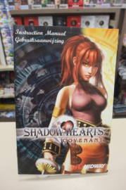 PS2 Shadow Hearts: Covenant (cib)