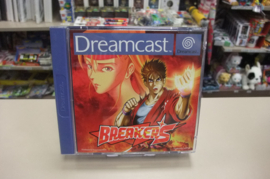 Dreamcast Breakers (cib)