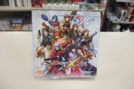 3DS Project X Zone (cib) ukv