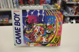 GB Dynablaster (cib) ukv