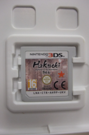 3DS Hakuoki: Memories Of The Shinsengumi Limited Edition (cib) ukv