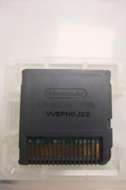 DS Dragon Quest: The Hand of the Heavenly Bride (cib) ukv