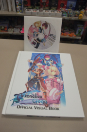 PS3 Ar Tonelico Qoga: Knell of Ar Ciel Premium Edition (cib) usa