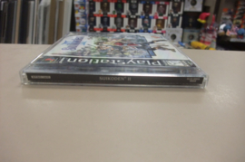 PS1 Suikoden II (cib) usa