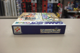 GBC Azure Dreams (cib) usa
