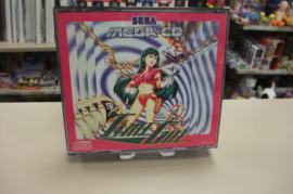 Mega CD Time Gal (cib)