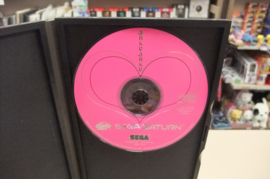 Saturn Baku Baku (cib)