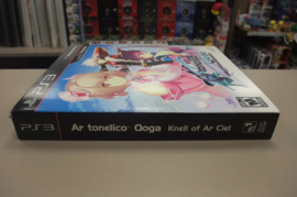 PS3 Ar Tonelico Qoga: Knell of Ar Ciel Premium Edition (cib) usa