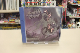 Dreamcast Battle Crust Limited Edition (cib)
