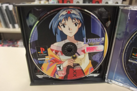 PS1 Lunar 2: Eternal Blue Complete (cib) usa