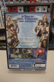 PS2 Suikoden IV (cib) usa