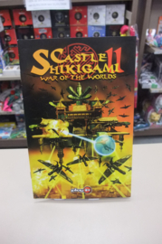 PS2 Castle Shikigame II (cib)