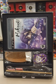 PS3 Hakuoki: Stories of the Shinsengumi Limited Edition (cib) usa
