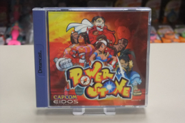 Dreamcast Power Stone (cib)