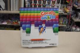 3DS Cocoto Alien Brick Breaker (cib) eur
