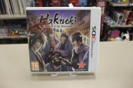 3DS Hakuoki: Memories Of The Shinsengumi Limited Edition (cib) ukv