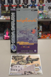Saturn Wipeout (cib)