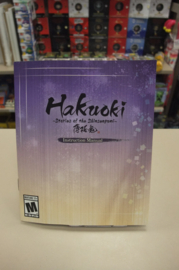 PS3 Hakuoki: Stories of the Shinsengumi Limited Edition (cib) usa