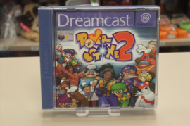 Dreamcast Power Stone 2 (cib)