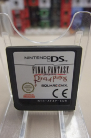DS Final Fantasy Crystal Chronicles: Ring of Fates (cib) ukv