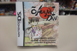 DS Okami Den (cib) eur