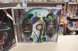 PS1 Silhouette Mirage (cib) usa