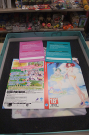 Switch Omega Labyrinth Life Limited Edition (cib) Asia English