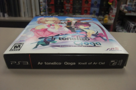 PS3 Ar Tonelico Qoga: Knell of Ar Ciel Premium Edition (cib) usa