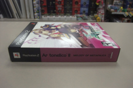 PS2 Ar Tonelico II: Melody of Metafalica Limited Editon (cib) usa