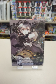 Vita Psychedelica of the Ashen Hawk (cib) usa