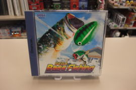 Dreamcast Sega Bass Fishing (cib)