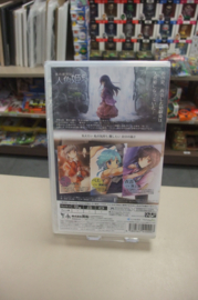 Switch My Girlfriend is a Mermaid !? (sealed) JP