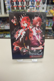 Vita Psychedelica of the Black Butterfly (cib) usa