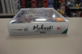 3DS Hakuoki: Memories Of The Shinsengumi Limited Edition (cib) ukv