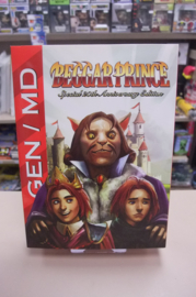 Genesis / Megadrive Beggar Prince Special 20th. Anniversary Edition (cib)
