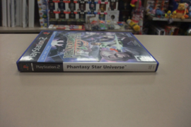 PS2 Phantasy Star Universe (cib)