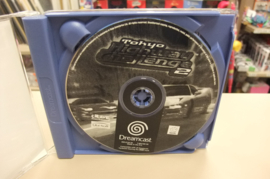 Dreamcast Tokyo Highway Challenge 2 (cib)