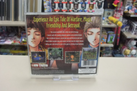PS1 Suikoden II (cib) usa