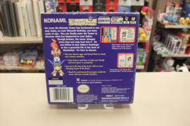 GBC Azure Dreams (cib) usa