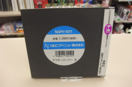 PC Engine After Burner II (cib) jpn