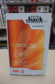 PS2 .Hack Part 3: Outbreak (cib)