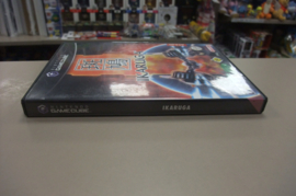 Gamecube Ikaruga (cib) eur